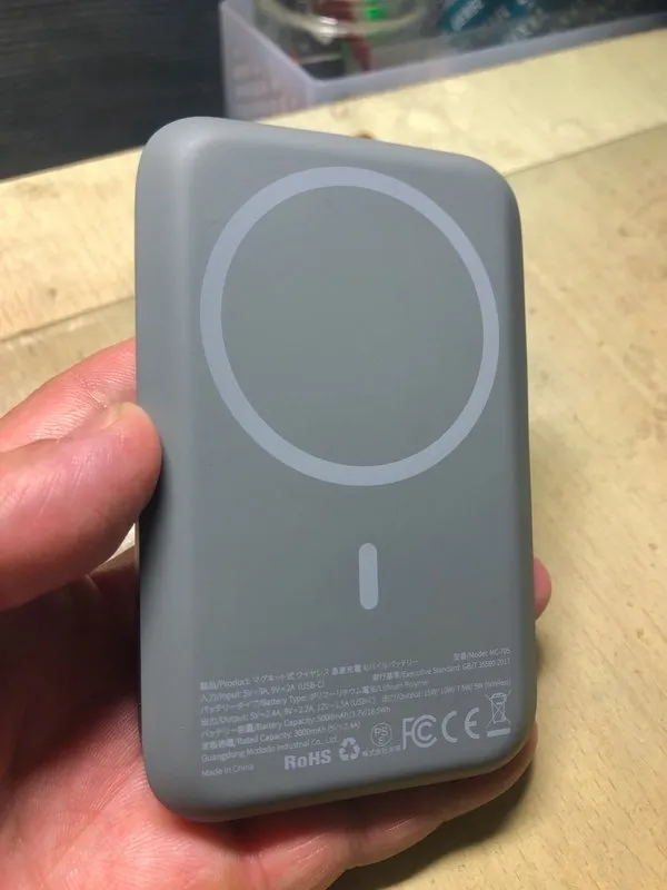Pad di ricarica wireless Belkin 15W Qi certificato